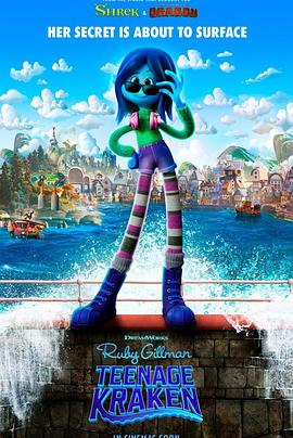 91亚色《变身吉妹 Ruby Gillman, Teenage Kraken》免费在线观看