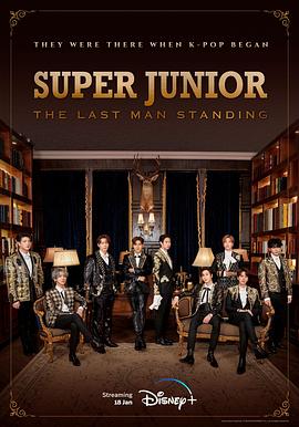91九色视频《Super Junior The Last Man Standing》免费在线观看