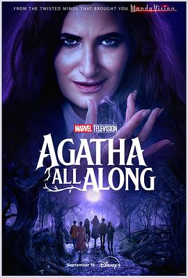 91亚色《女巫阿加莎 Agatha All Along》免费在线观看