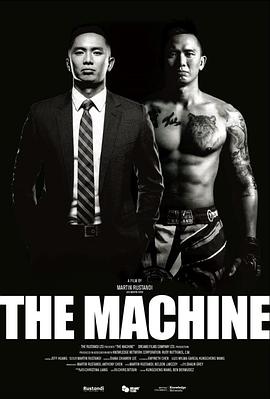 91亚色《逆者》免费在线观看