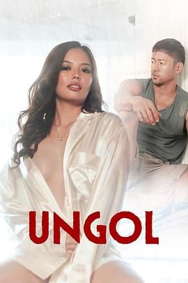 91九色视频《咆哮 Ungol》免费在线观看