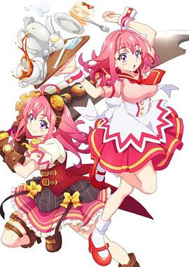 91九色视频《粉彩回忆 ぱすてるメモリーズ》免费在线观看