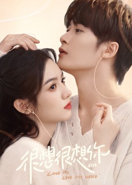 91九色网《很想很想你》免费在线观看