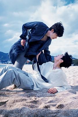 91亚色《被困在大阪的男孩》免费在线观看