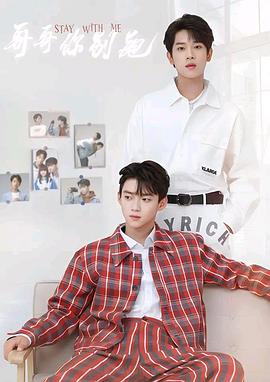 91亚色《上瘾》免费在线观看