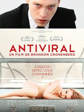 91九色网《病毒抗体 Antiviral》免费在线观看